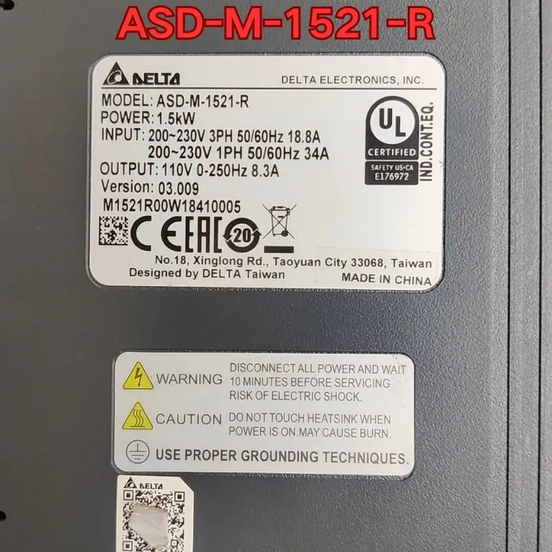리퍼 서보 드라이브 ASD-M-1521-R 머신 완료
