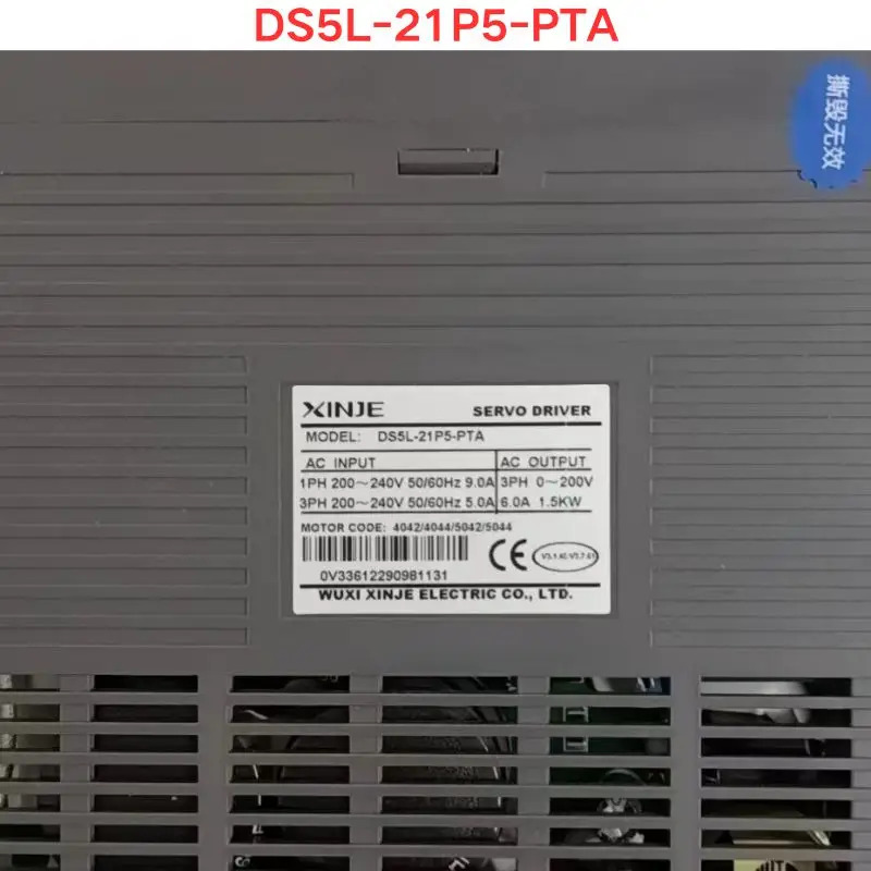 Xinjie DS5L-21P5-PTA plc 신