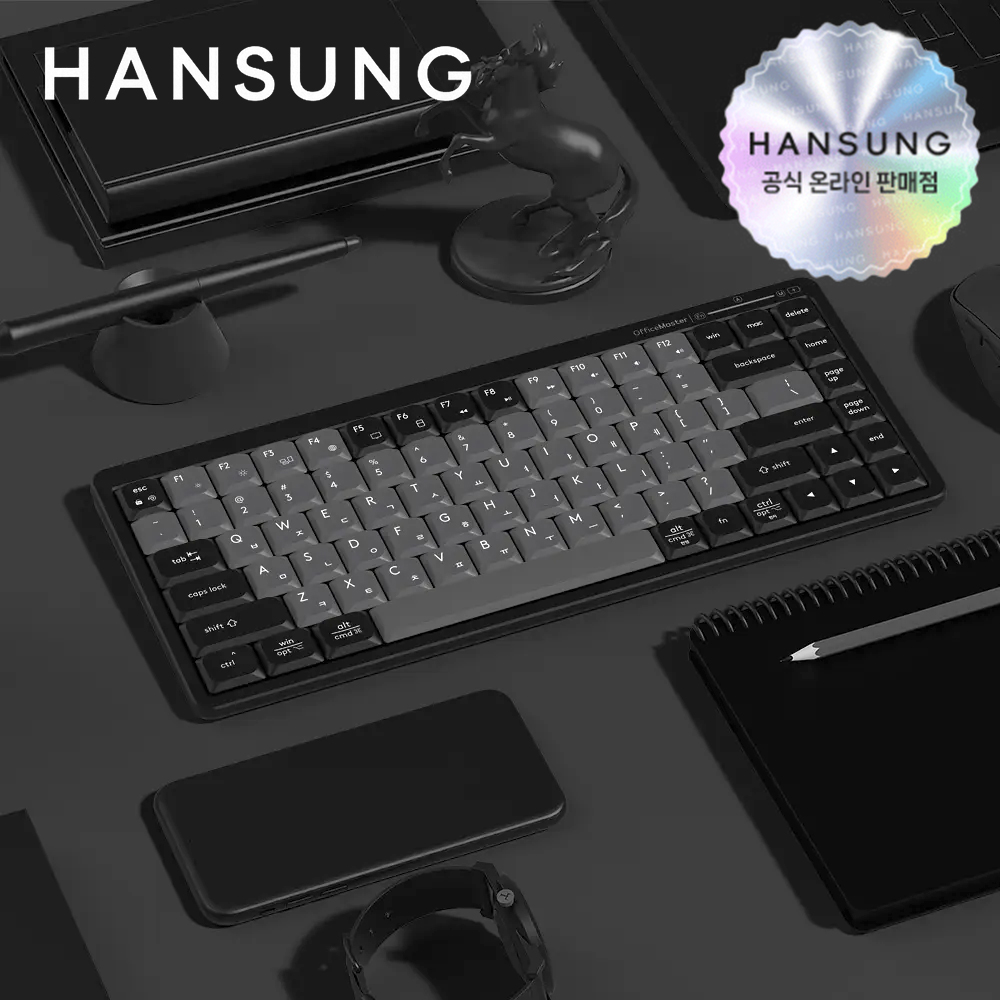 한성 GK694 OfficeMaster 저소음 키보드 그라파이트 블랙, 팬터그래프(Pantograph) - 상품 이미지