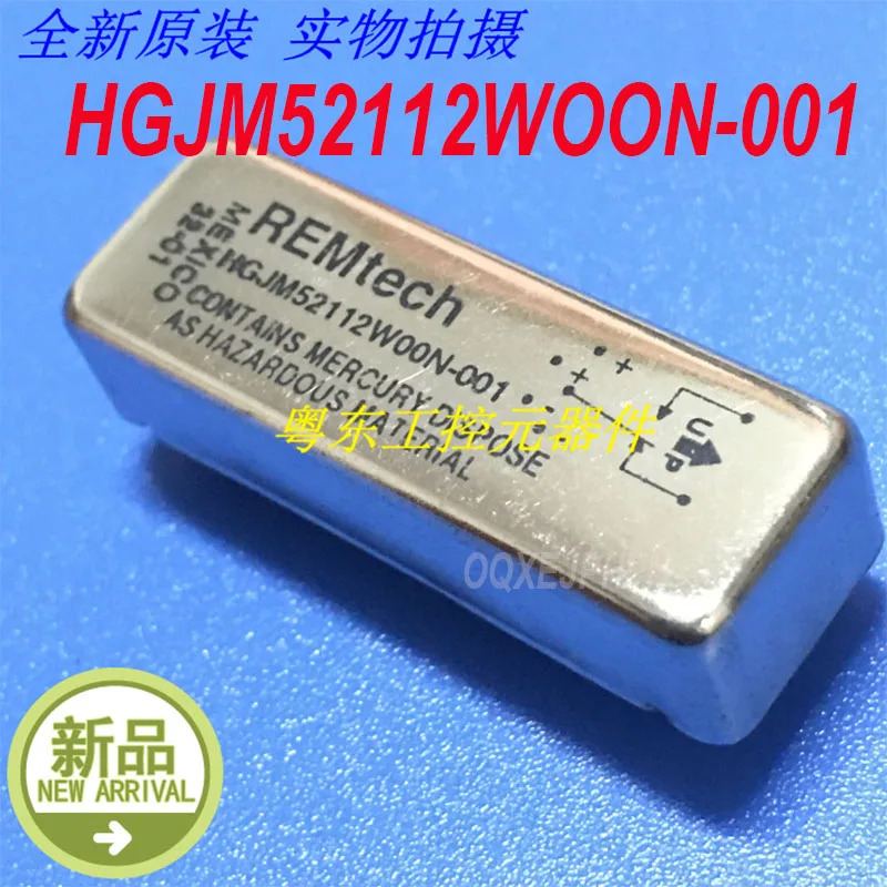 REMtech HGJM52112WOON-001 신