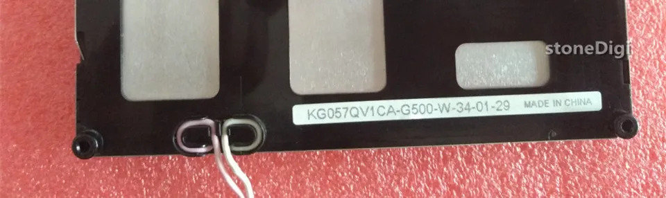 산업장비오리지널 A 등급 KG057QV1CA-G500 STN LCD 디스플레이 스크린 패널 KG057QV1CA 5.7 인치