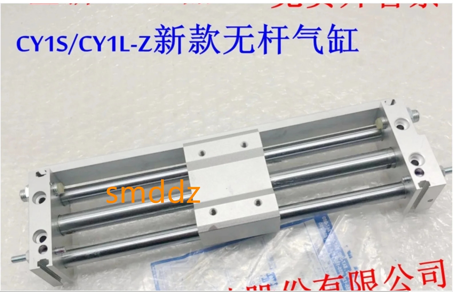 CDY1S25H-450B CDY1S25H-500B CDY1S25H-600B CDY1S25H-700B CDY1S25H-800B CDY1S25H-900B CDY1S25H-1000B