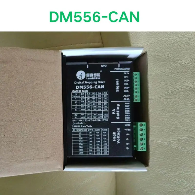 DM556-CAN 전원 모듈