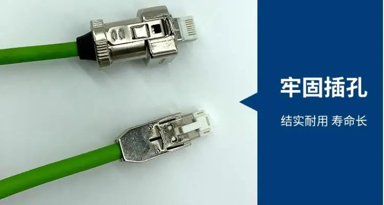 서보 828D 신호 라인코더 케이블 6FX5002-2DC10-1BA0 6FX8002-AF0