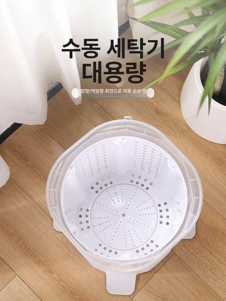 소형 탈수기 캠핑 행주 건조기 가정용 무동력 자취 빨래건조 업소용 학생 손빨래 - 상세 이미지 5