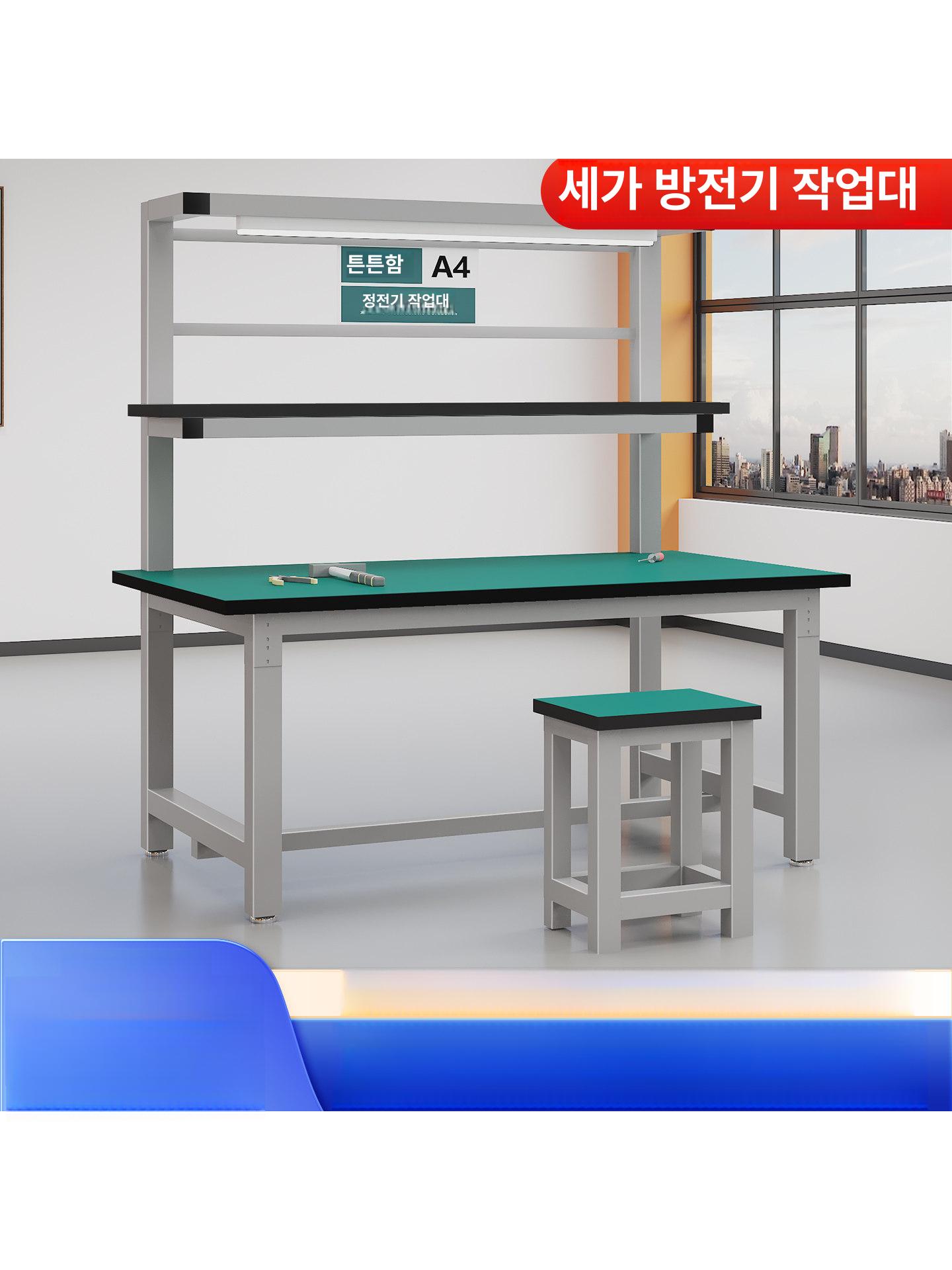 검수 검사대 제전작업대 조립 워크벤치 알루미늄작업대 작업다이 이동식작업대 - 상세 이미지 3