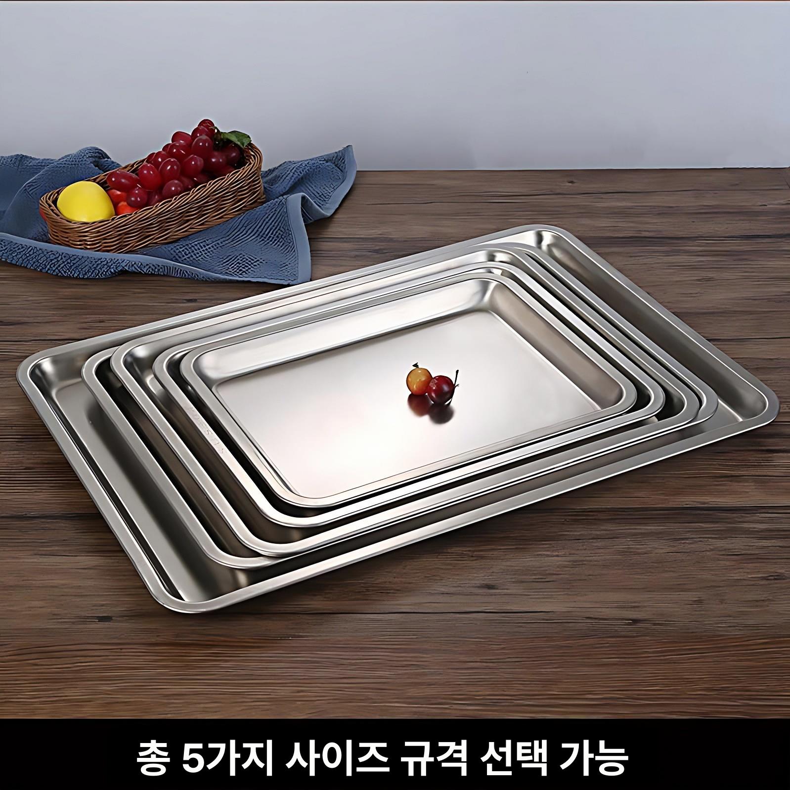특대형 스텐사각쟁반 식당 대형트레이 스텐사각트레이 스테인레스쟁반 고급 찻집 - 상세 이미지 4