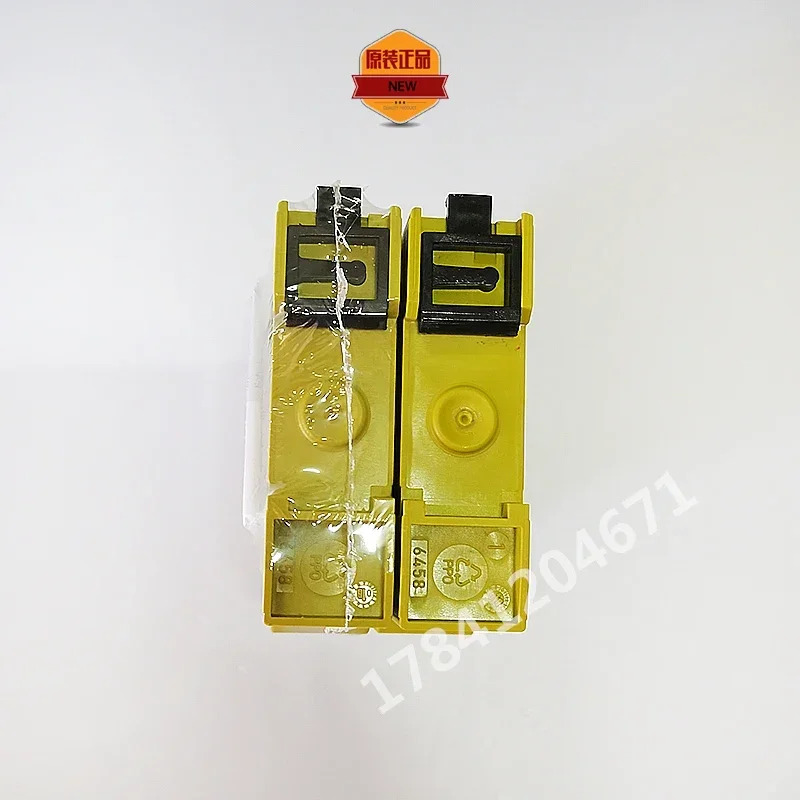보안부 모듈 납품 837370 S1EN 50KOHM 884100 S3UM 24VAC