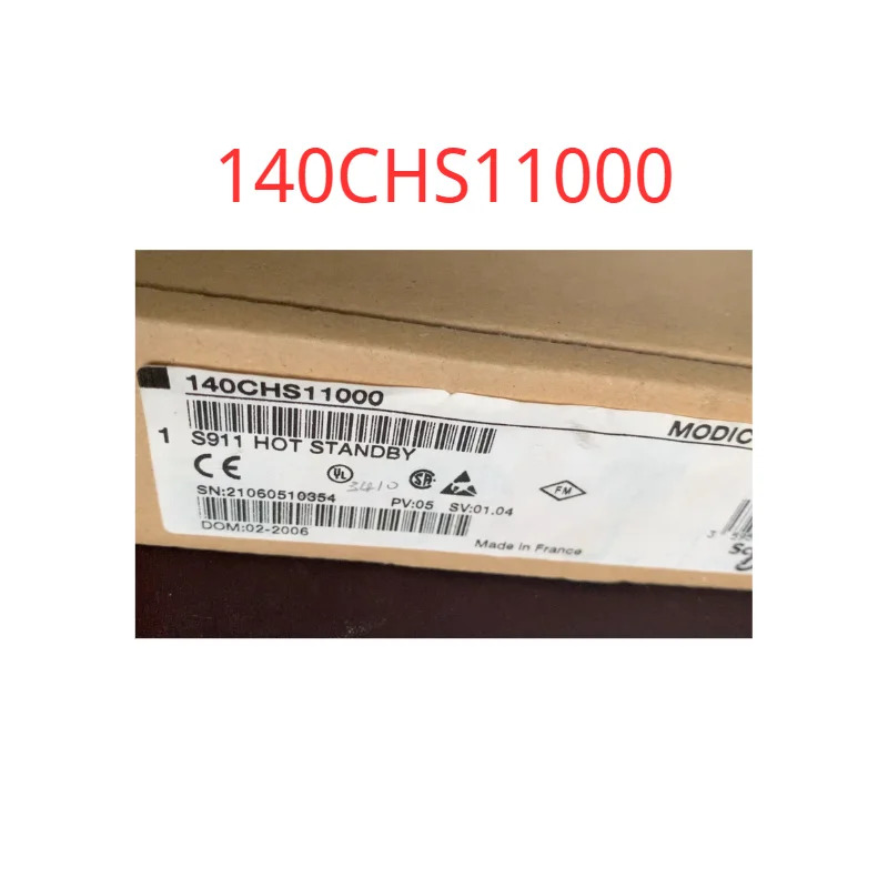 오리지널 실행 140CHS11000