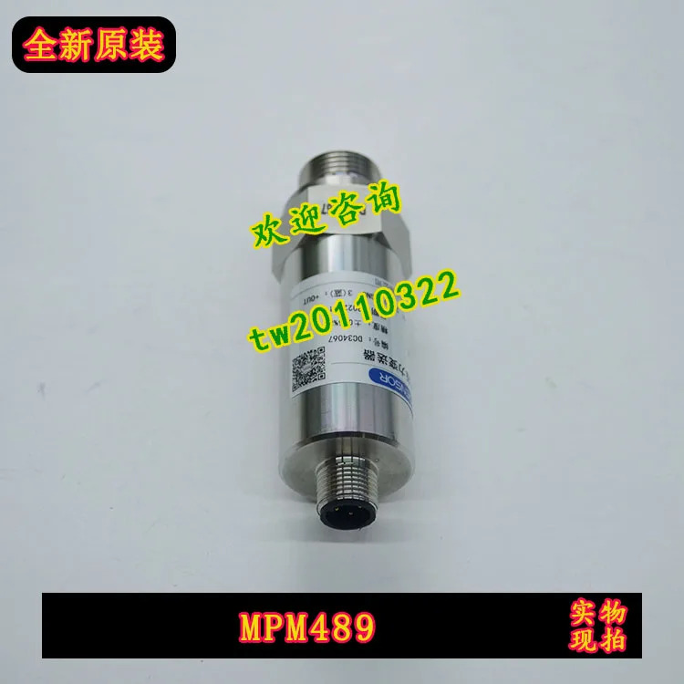 물리적 마이크 마이크로 압력센서 MPM489 0-1MPa 매개변수을 제공