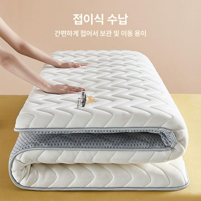 라텍스 토퍼매트리스 롤링 푹신한 바닥 편안한 천연 소프트 쿠션 사계절 멀티싱글 - 상세 이미지 4