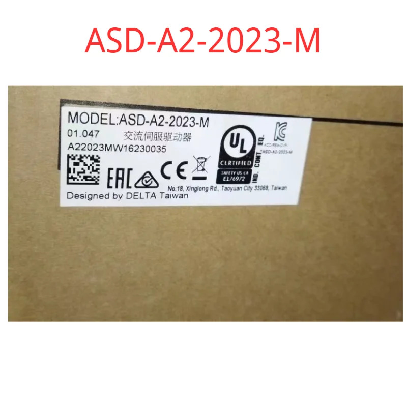 신 ASD-A2--M 원본