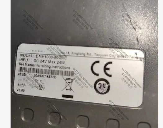 비전 컨트롤러 DMV1000-80GX 리퍼 완료