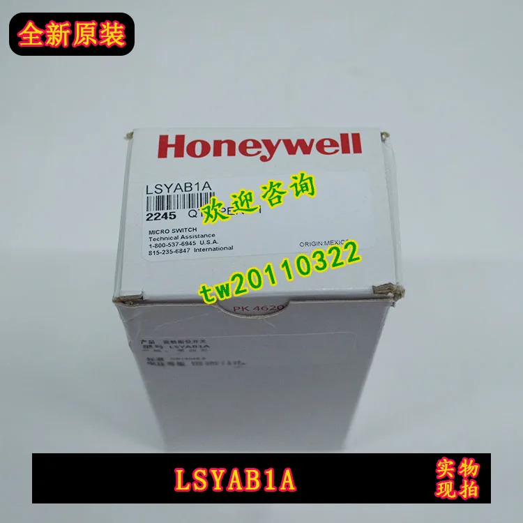 실제 LSYAB1A 허니웰 리미트 스위치 교섭이 우선