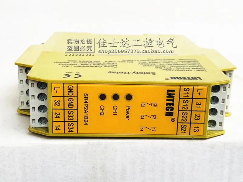 LNTECH 오리지널 레광케이블 안전 릴레이 SR4P2A1B24 24VDC