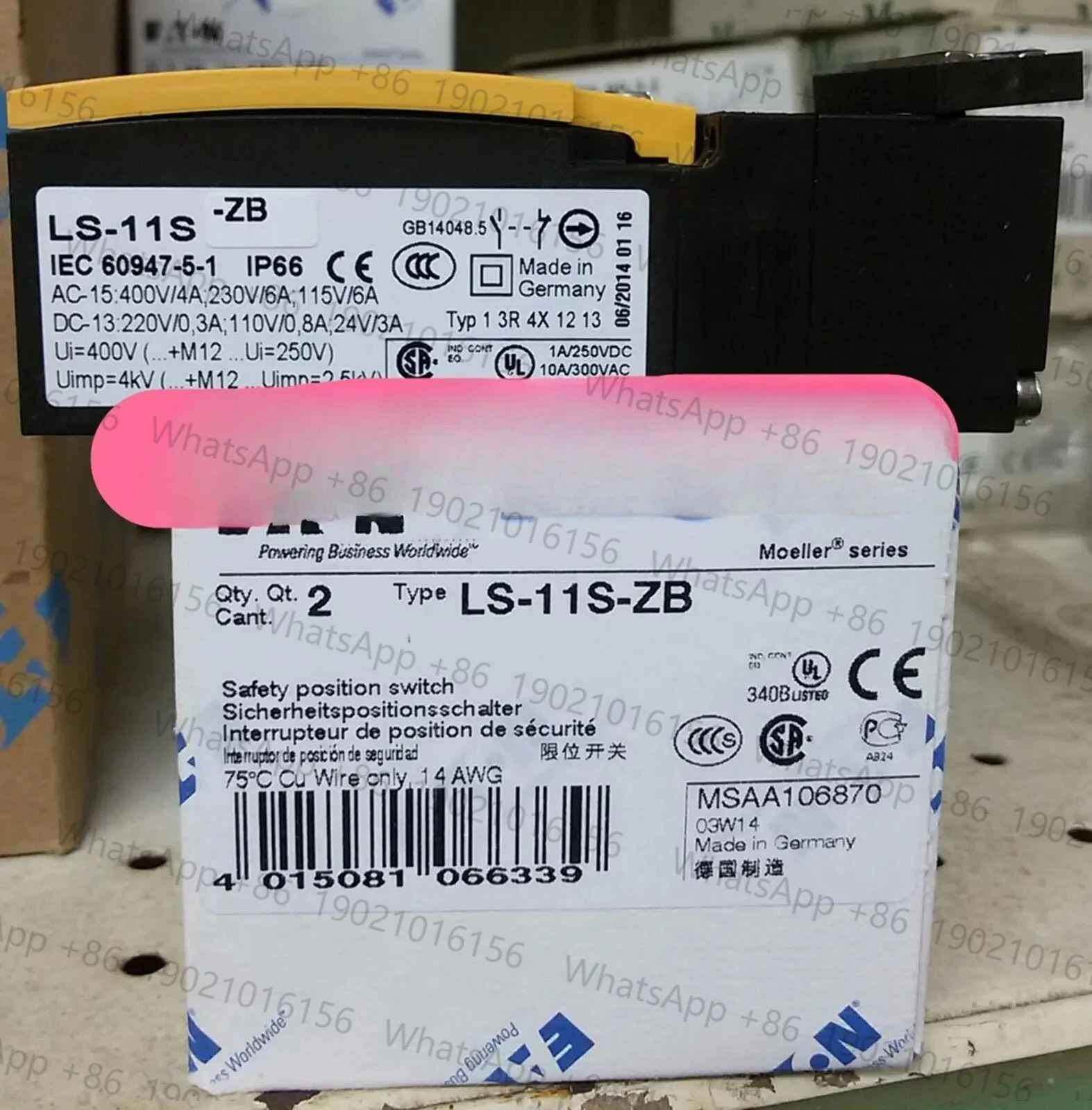 EATON 안전 스위치 LS-11S-ZB