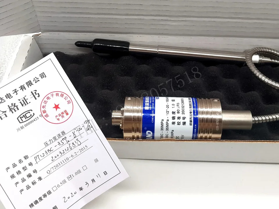 청두 시안 고온 용융 압력센서 PT127-35MPa-M22-150/470