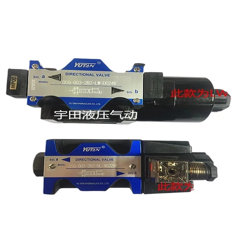 유압 솔레노이드 밸브 DSG-G03-2B2/2B2B/2B3B-DL/LW-24V 220V