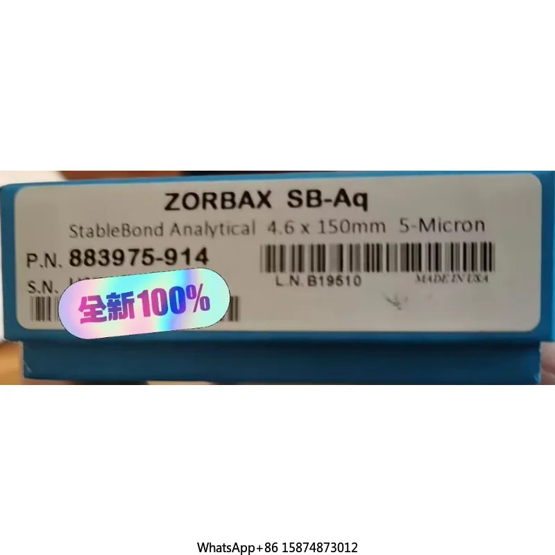 Agilent Column 883975-914 ZORBAX StableBond Aq 4.6X150 Mm 5 400 Bar. 압력 제바 80A