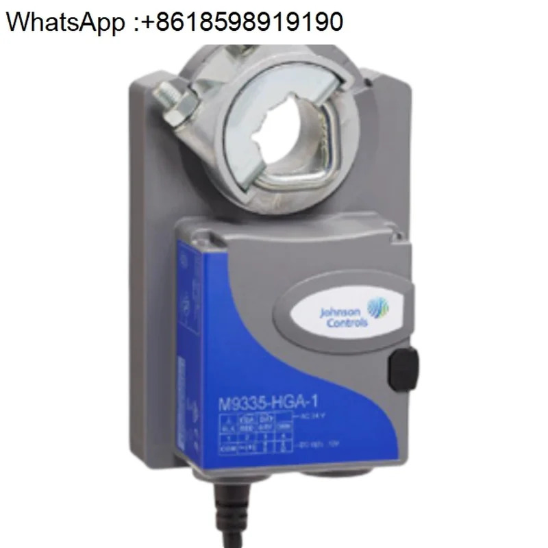 VA9320/VA9310/VA9335-HGA AUA-3 전기 워터 볼 밸브 액추에이터 드라이버