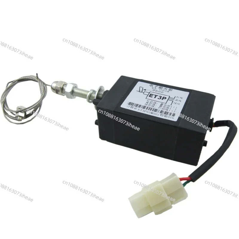 12V24V 굴삭기 해양 디젤 엔진 발전기 ET3P 화염 소화기 ED3P 차단