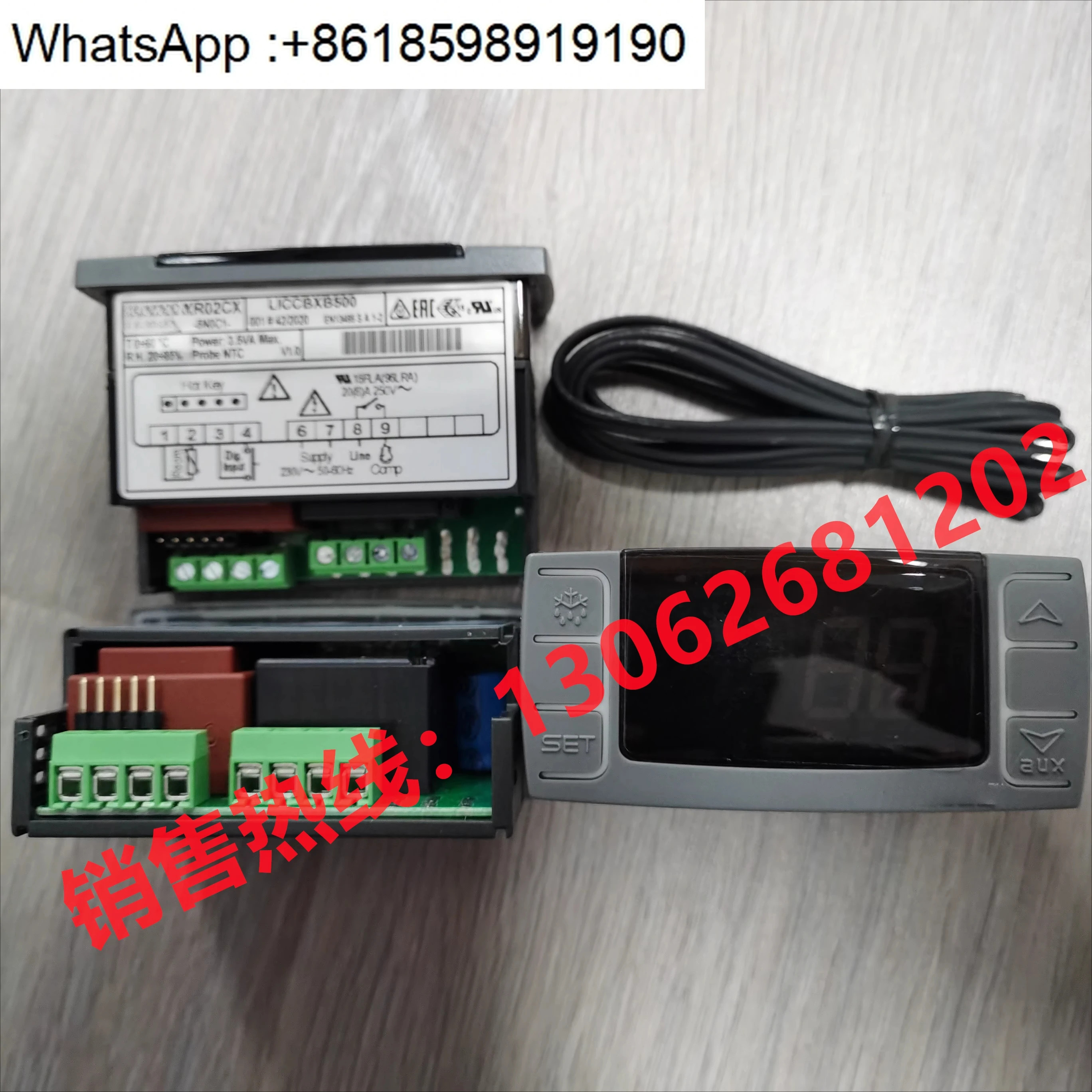 온도 조절기 DIXELL XR02CX-5N0C1