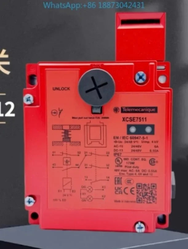 XCSE7511 안전 스위치 XCS 금속 XCSE 2NC 1 NO 브레이크 2개 항목 탭 Pg 13 24 V