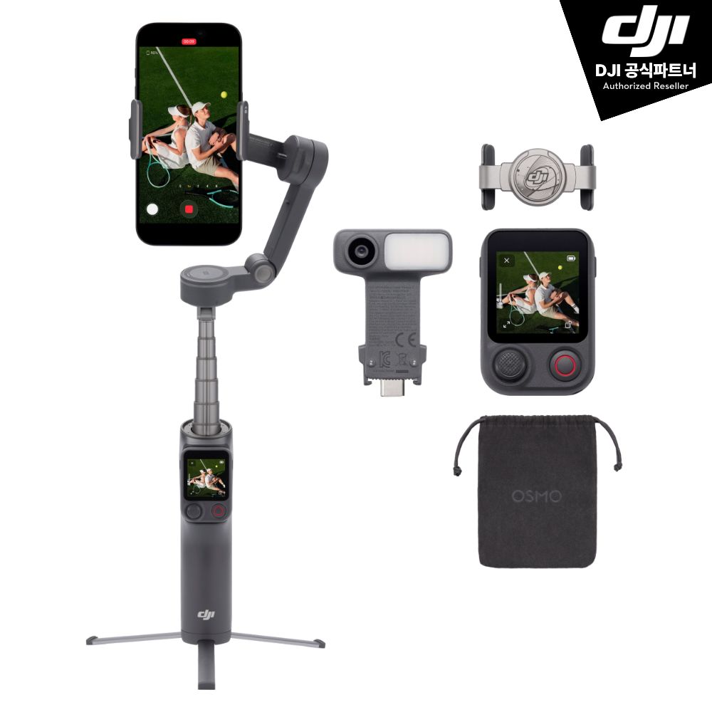 DJI Osmo Mobile 8P 오즈모 모바일 8P 고급 추적 콤보 - 상품 이미지