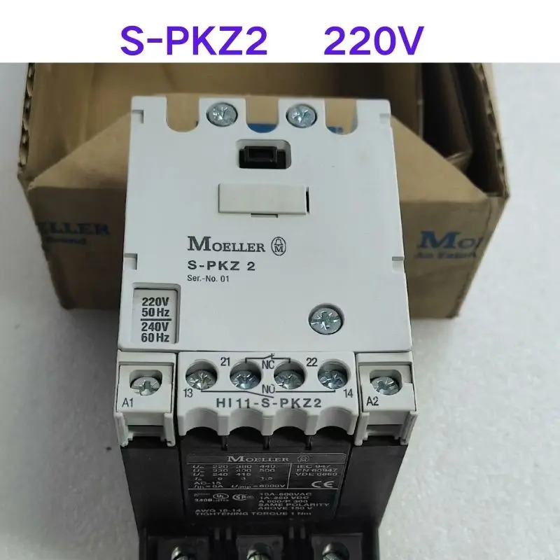 신형 S-PKZ2 220V 모터 접촉기