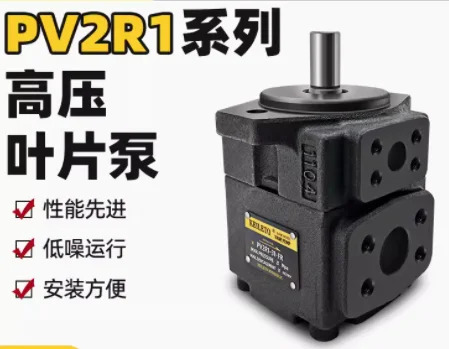 KEILETO 베오일 펌프 VP-08-FA3 VP-12/15/20/30/40/45-FA3 VPE-F12D/20D-10 PVF-40-55-10S HVP-30/40FA3 PV2R1-
