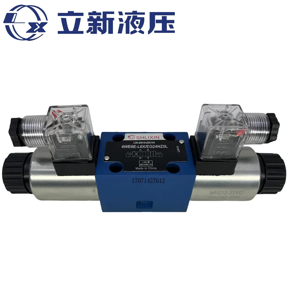 HENGLI LIXIN 유압 솔레노이드 밸브 4WE6D-L6X/OFEG24NZ5L 4WE6G-L6X/EG24NZ5L 4WE6H-L6X/EG24NZ5L 4WE6U-L6X/EG24N