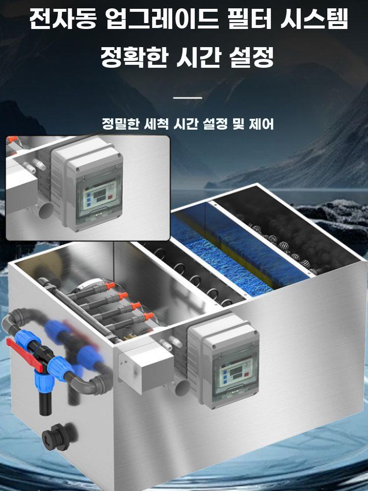 연못 정수기 여과기 스테인리스 물고기똥 필터 대형 순환 패키지 0-5톤 FC10000 - 상세 이미지 2