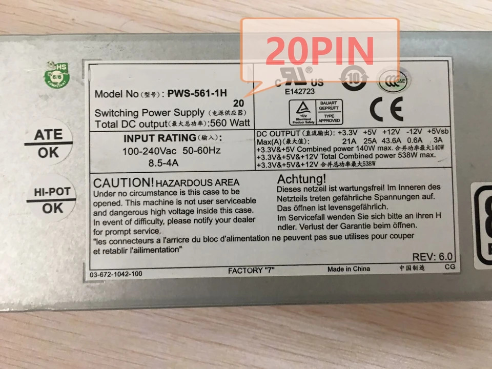 Supermicro PWS-561-1H 멀티 출력 전원공급장치 20 1x20 핀 마더보드 560W 1U