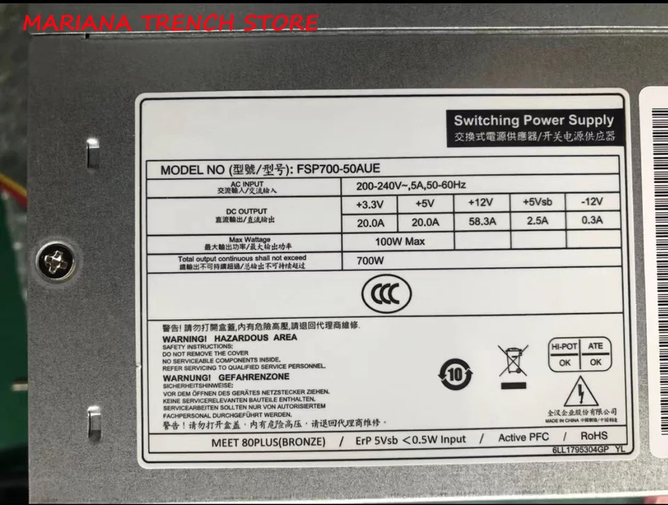 FSP700-50AUE 스위칭 전원공급장치 FSP 산업 수준