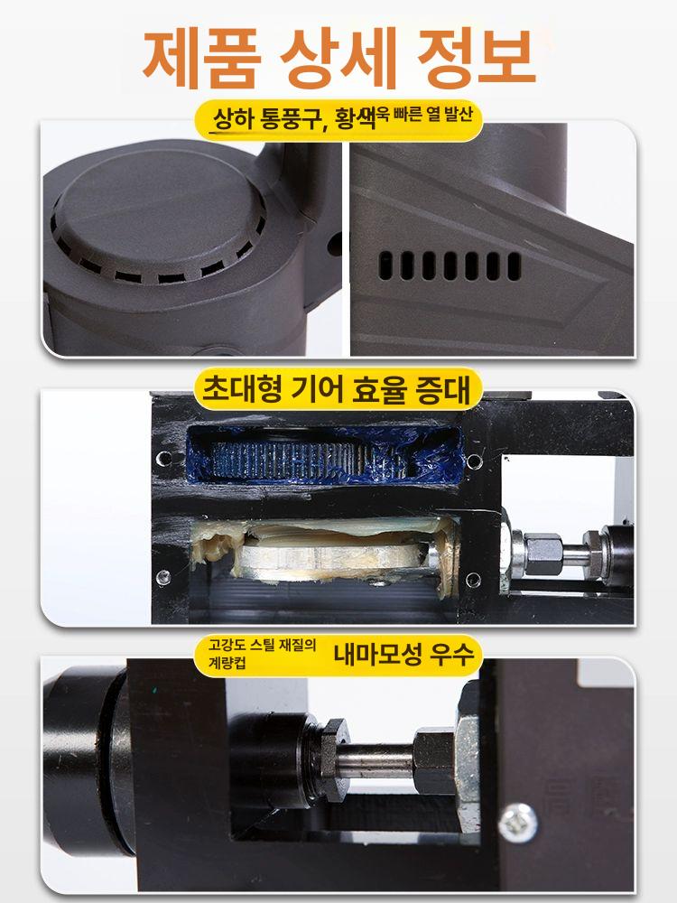 그라우팅 우레탄주입기 펌프 크랙보수 방수기계 고압 건물외벽 콘크리트 누수차단 - 상세 이미지 3