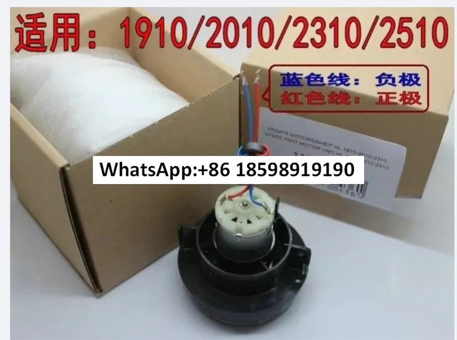 2010 2510 2310 1910 모터 팬 가열 코어