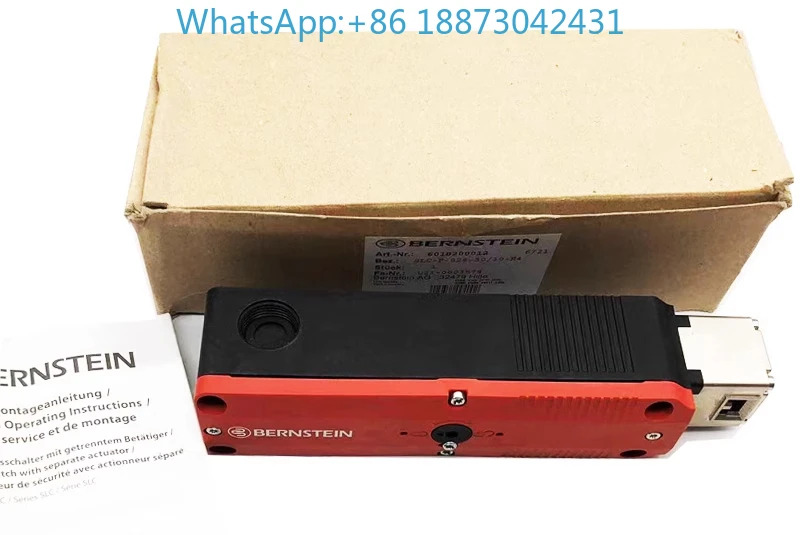 보른슈타안전 도어 잠금 스위치 SCL-F-024-30/10-R4 601.8200.012.