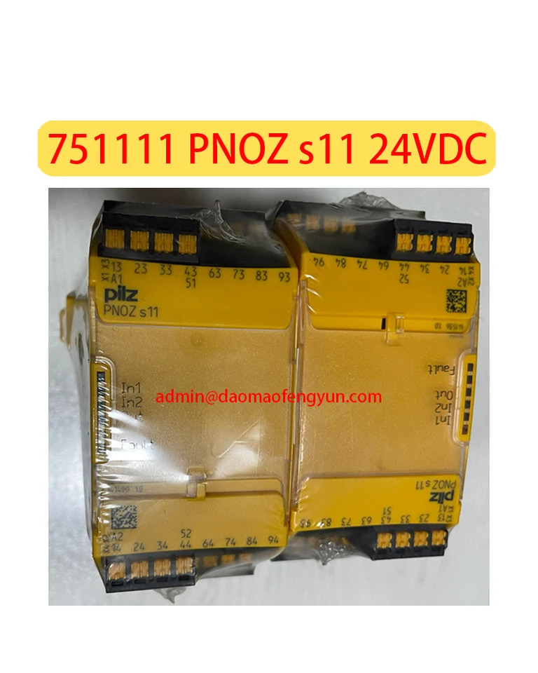 751111 PNOZ s11 24VDC 안전 릴레이 신