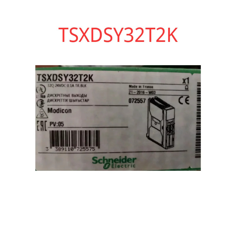 TSXDSY32T2K 원본