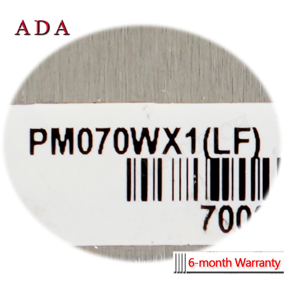 PM070WX1 LCD 디스플레이 패널 PM070WX1LF