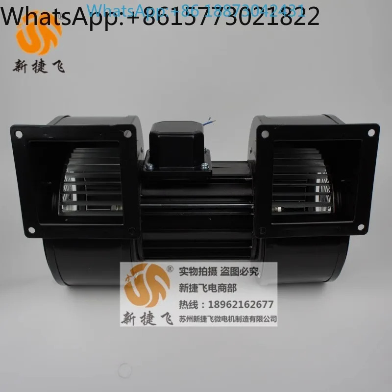 150FLJ3-S 원심 팬
