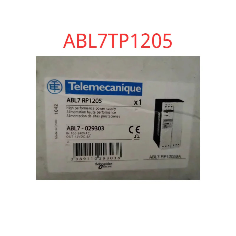 ABL7TP1205 원본