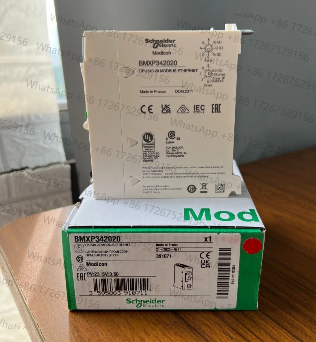 BMXP 34 오리지널 모듈