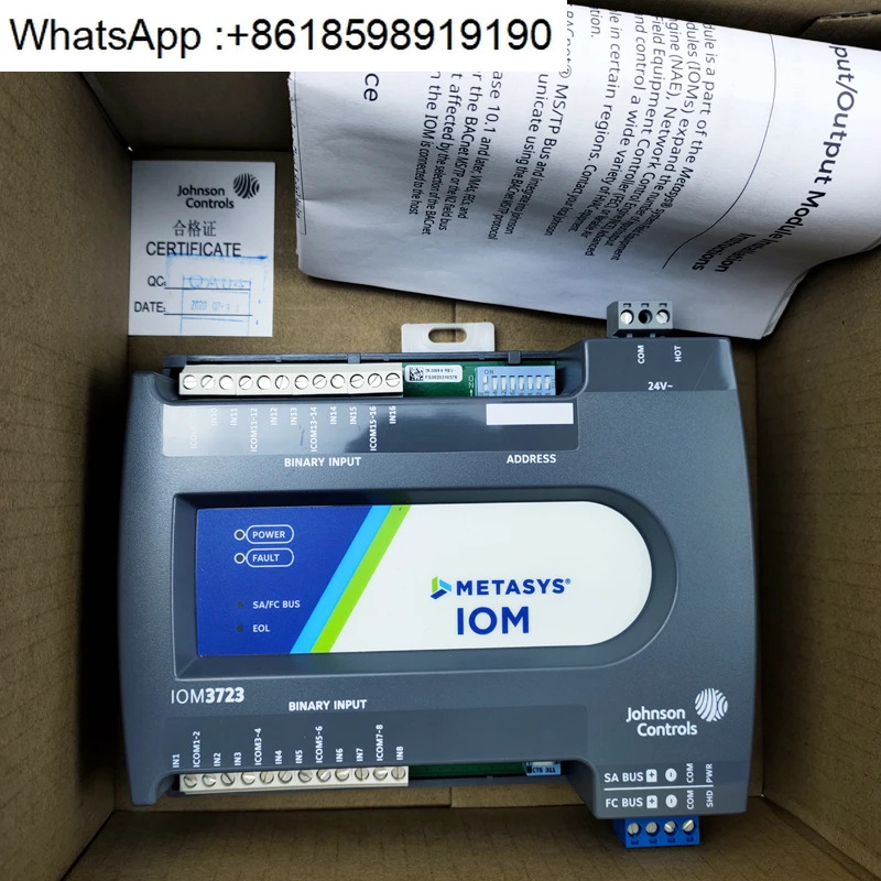 MS-IOM3723-0 2723-IOM3733 FAC3613 네트워크 컨트롤러 확장 모듈 4711