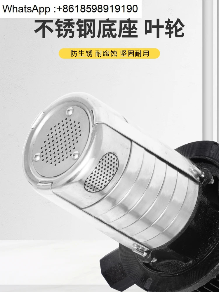 고압 공작 기계 워터 펌프 다단 380v 스테인레스 스틸