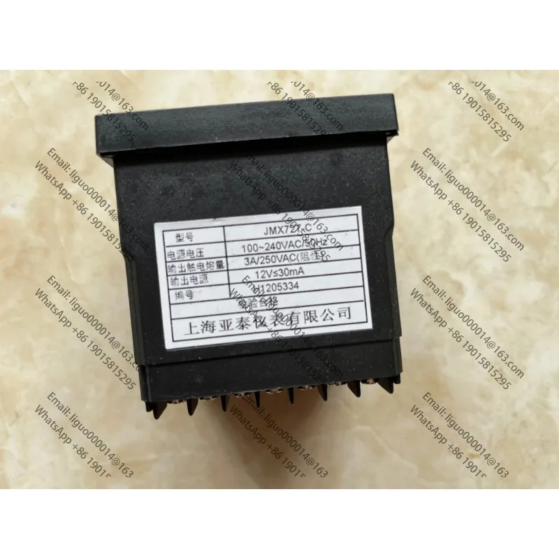 AISET JMX JMX72 시리즈 JMX72T-C 미터 국수 속도계 원본