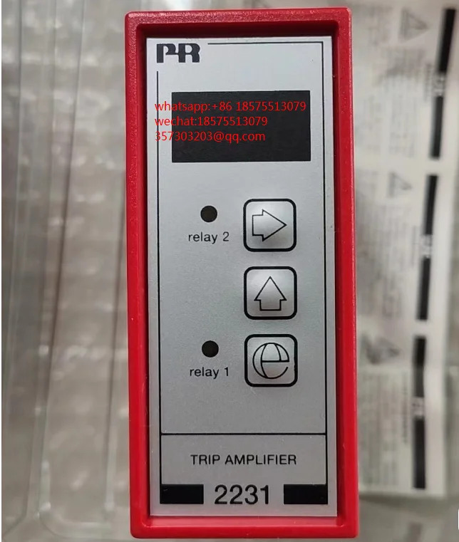 PR2231P 솔레이션PR2231P신