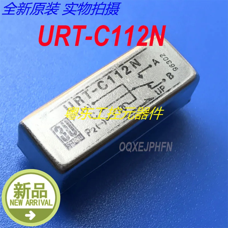 SANYU URT-C112N