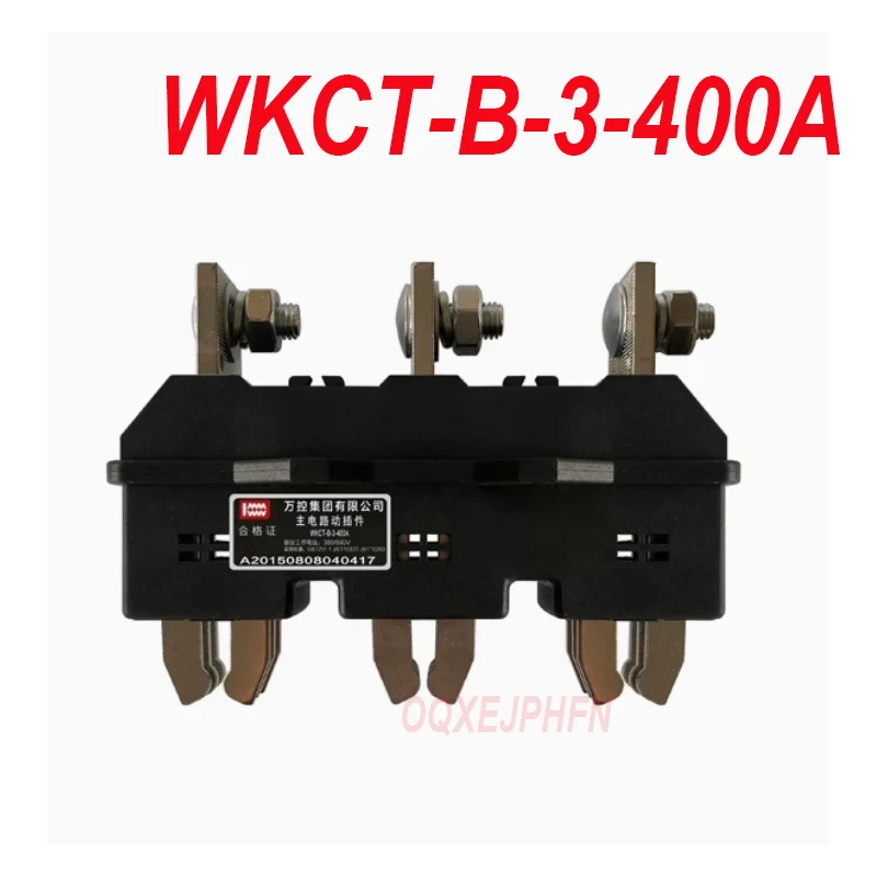 WKCT-B-3-400 WKCT-B-3-400A 메회로 커넥터 기본 액션 플매트 카펫 러그서랍 캐비닛 신