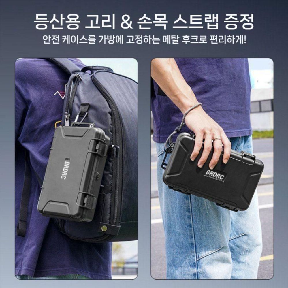 오즈모 포켓4 수납 케이스 휴대용 여행 가방 하드 캐리어 - 상세 이미지 4